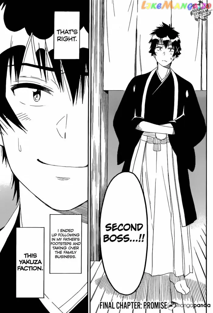 Nisekoi Chapter 229 image 03_optimized